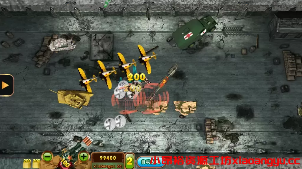 图片[20]-【源码组件】金蟾大战/大玩家/老版星力全捕鱼系列电玩城棋牌组件完整源码三端+带视频搭建教程-小昂裕资源工坊