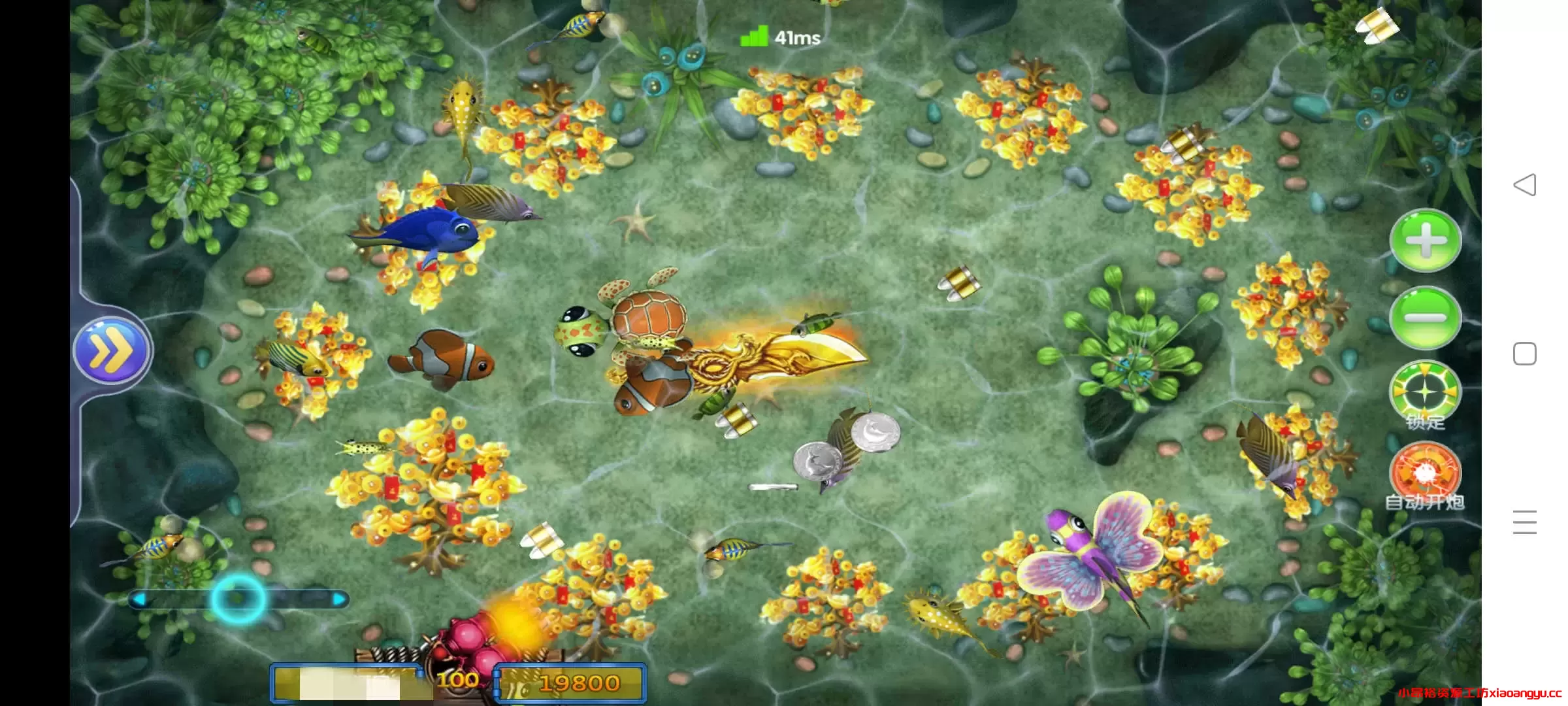 图片[8]-【电玩源码】霸天捕鱼海王3运营级组建全套双端+搭建视频教程-小昂裕的百宝库