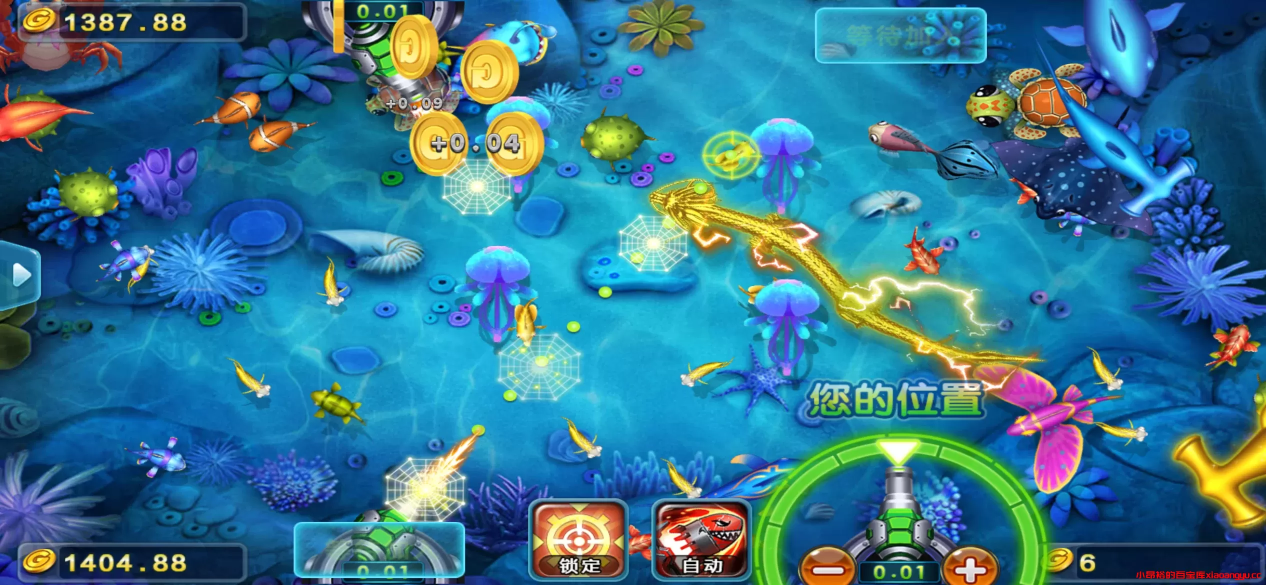 图片[4]-【电玩源码】微星二开/知己全修复版本途游时代电玩组件-小昂裕的百宝库