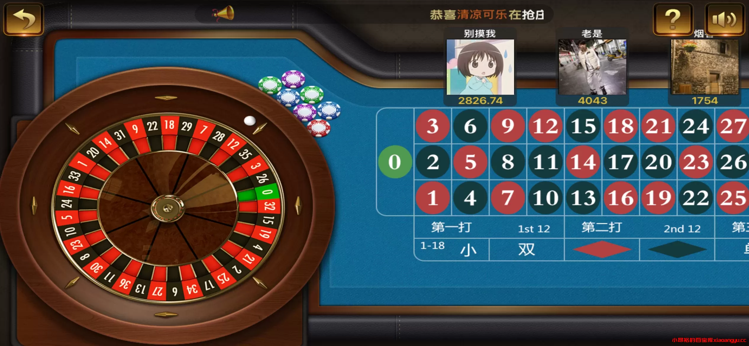 图片[5]-【电玩源码】微星二开/知己全修复版本途游时代电玩组件-小昂裕的百宝库