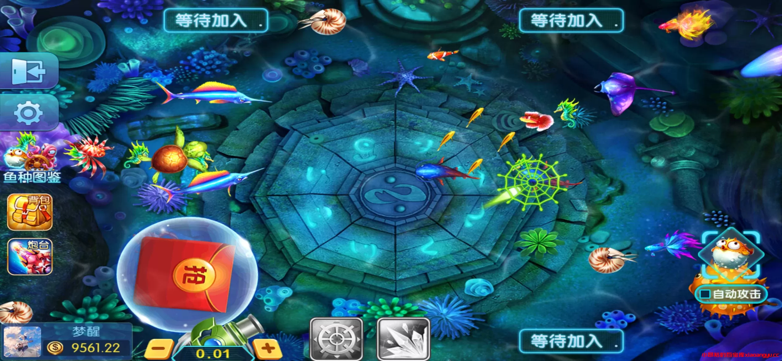 图片[7]-【电玩源码】五游二开 金币联盟 棋棋联盟 琪琪大联盟 带机器人推广正常源码程序-小昂裕的百宝库