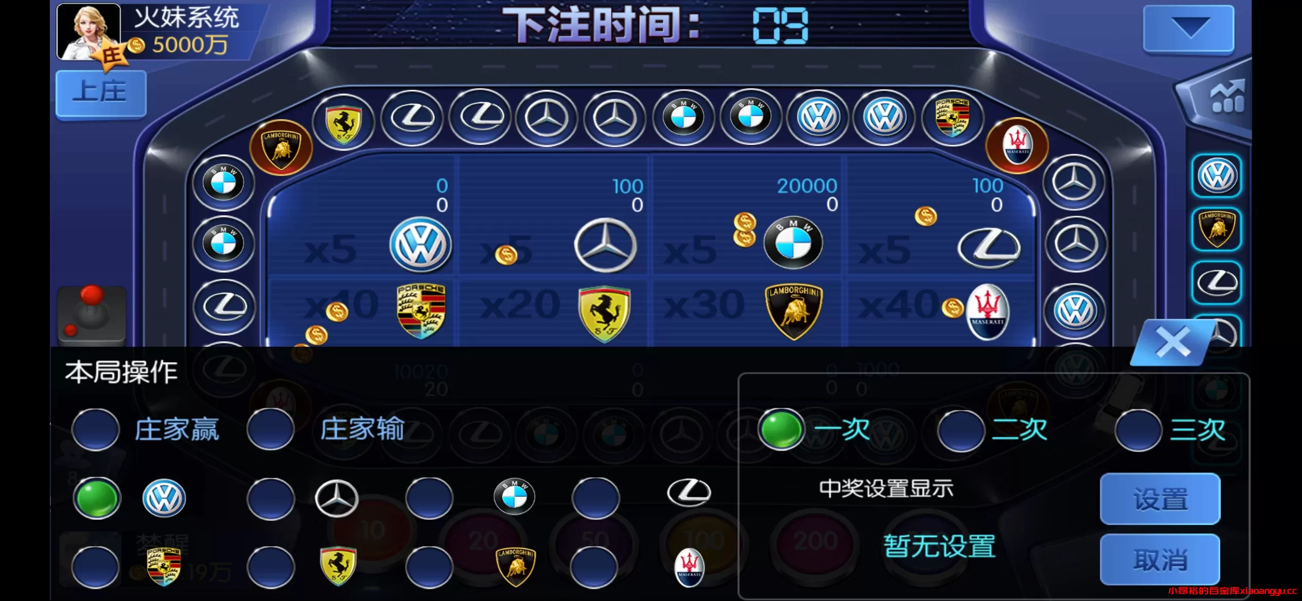 图片[4]-【电玩源码】五游二开金币+房卡+联盟三模式大联盟 带机器人-小昂裕的百宝库