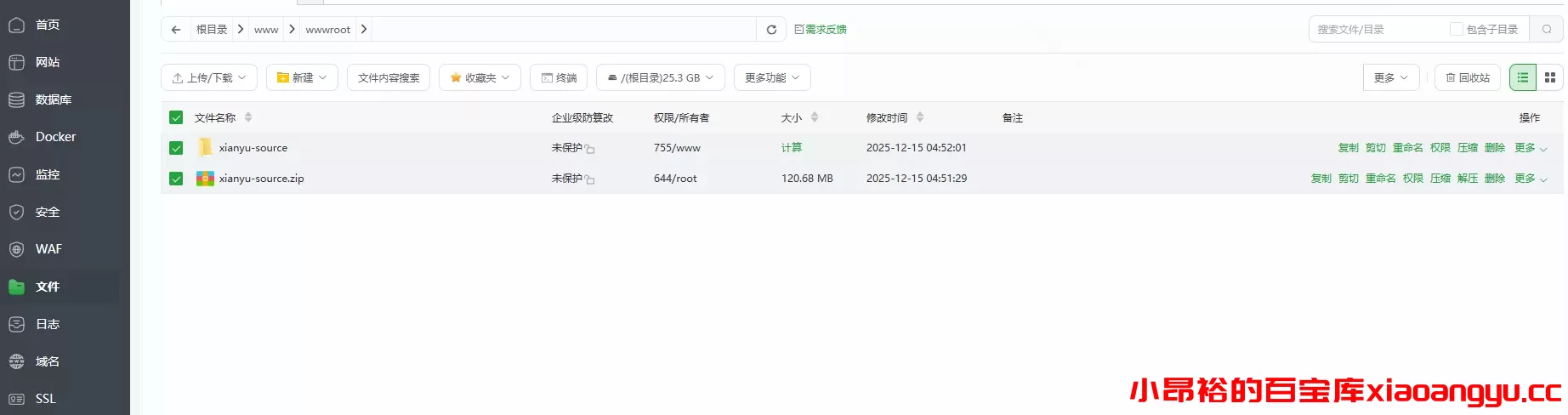 图片[3]-【部署教程】全能闲鱼自动运营工具系统包含多种系统部署方式-小昂裕的百宝库