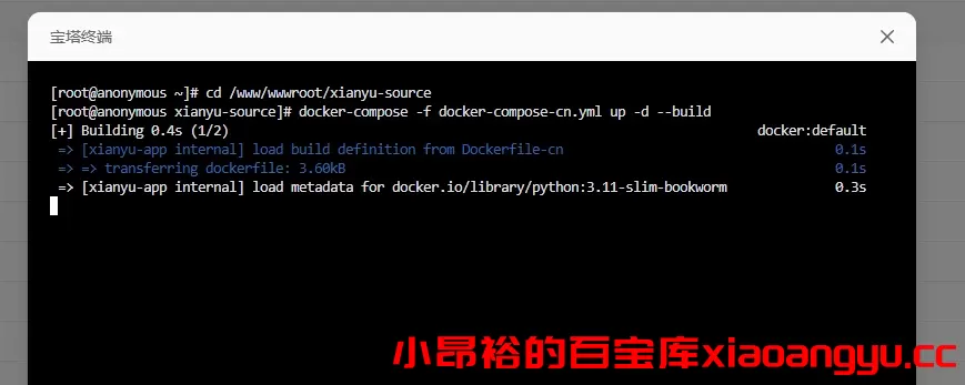 图片[5]-【部署教程】全能闲鱼自动运营工具系统包含多种系统部署方式-小昂裕的百宝库