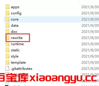 图片[4]-pbootcms基本部署大家使用教程-小昂裕的百宝库