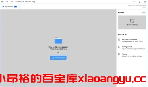Ai图片降噪Topaz Photo Pro v1.1.0高级版-小昂裕的百宝库