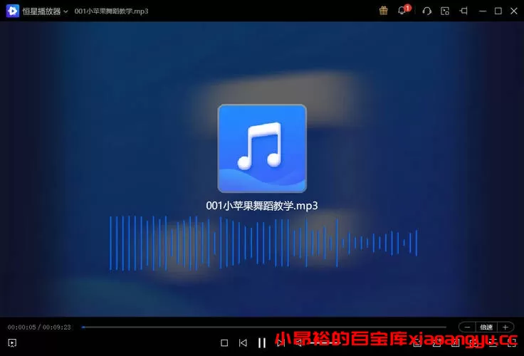随身听广场舞歌曲戏曲 3100首-小昂裕的百宝库